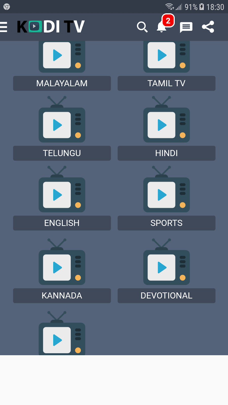 Kodi TV-LIVE TV APK - ANDROID TIPS