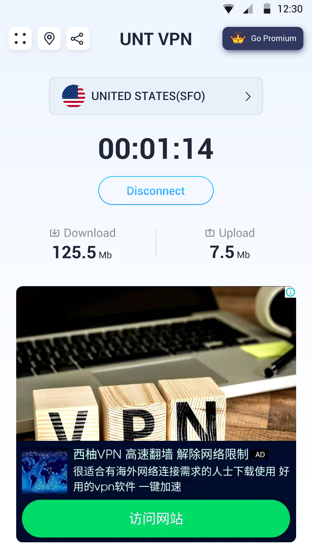 Fast VPN APK 3.29 for Android – Download Fast VPN APK Latest Version