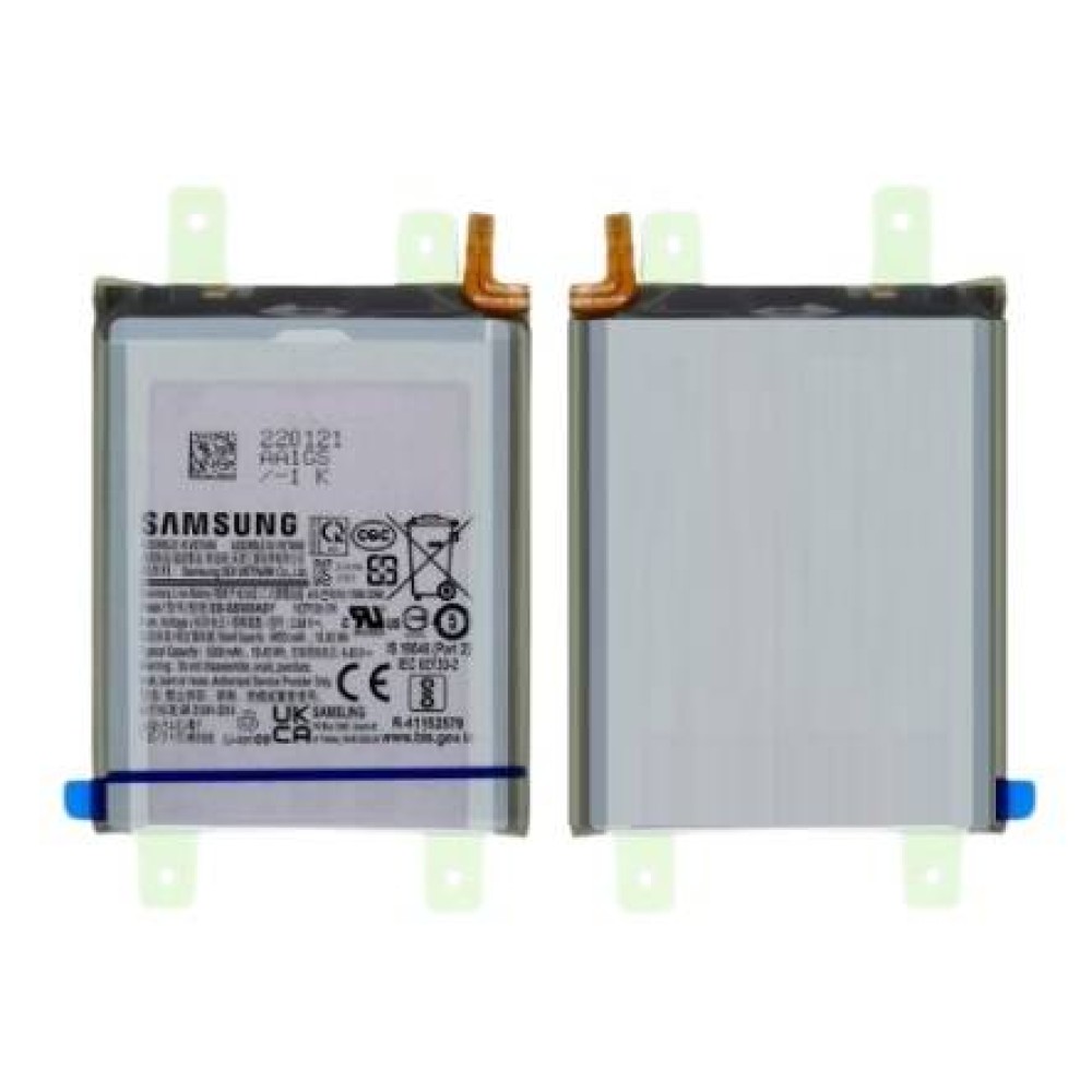 Battery For Samsung Galaxy S23 / Original / Cellspare